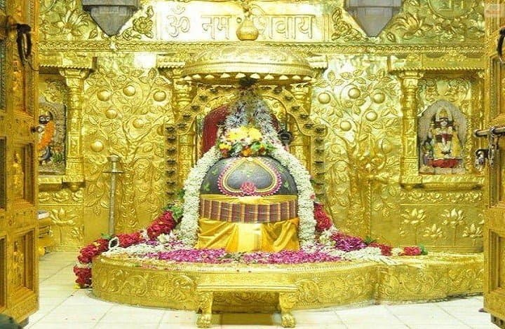 The Power of Jyotirlinga