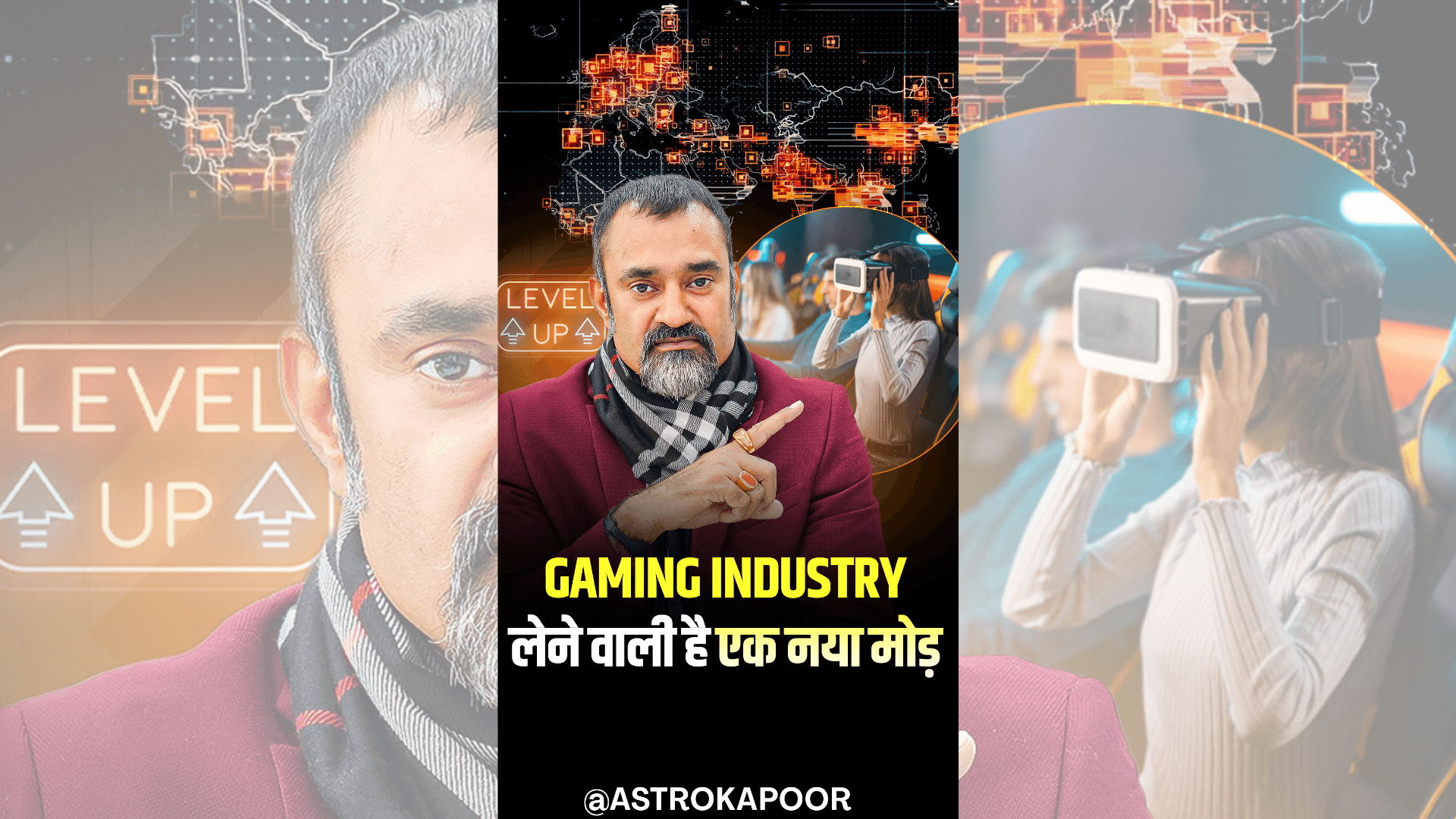 Gaming Industry to Boom in 2025- True Prediction by Prashant Kapoor