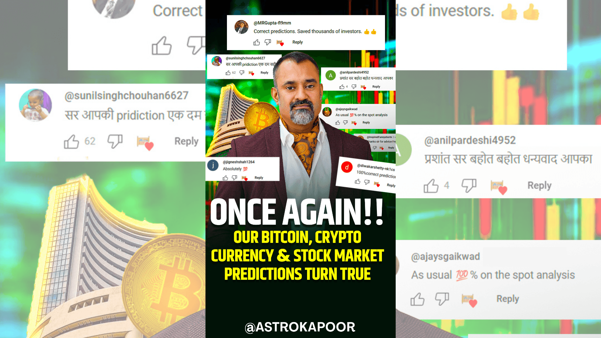Bitcoin Falls, Crypto Market Down | Stock Market True Predictions | Prashant Kapoor