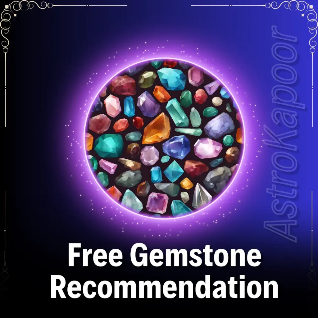 Free Gemstone Recommendation Image