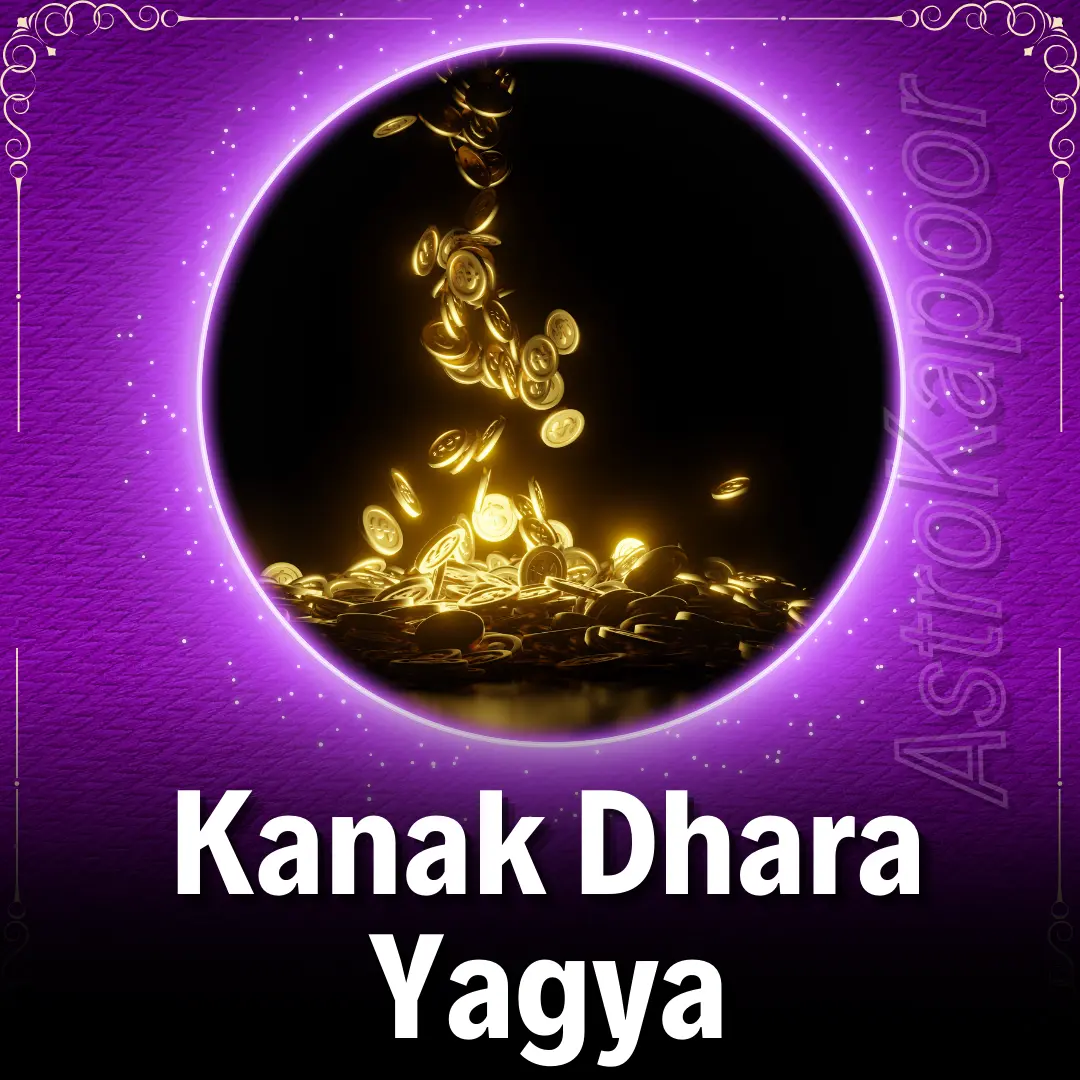 Kanak Dhara Yagya Image