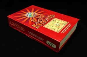 Lal Kitab Astrology
