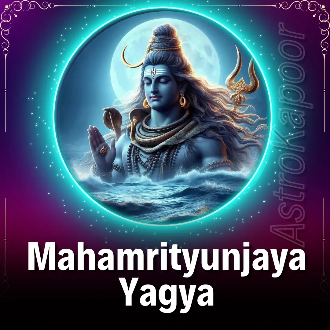 Mahamrityunjaya Yagya Image