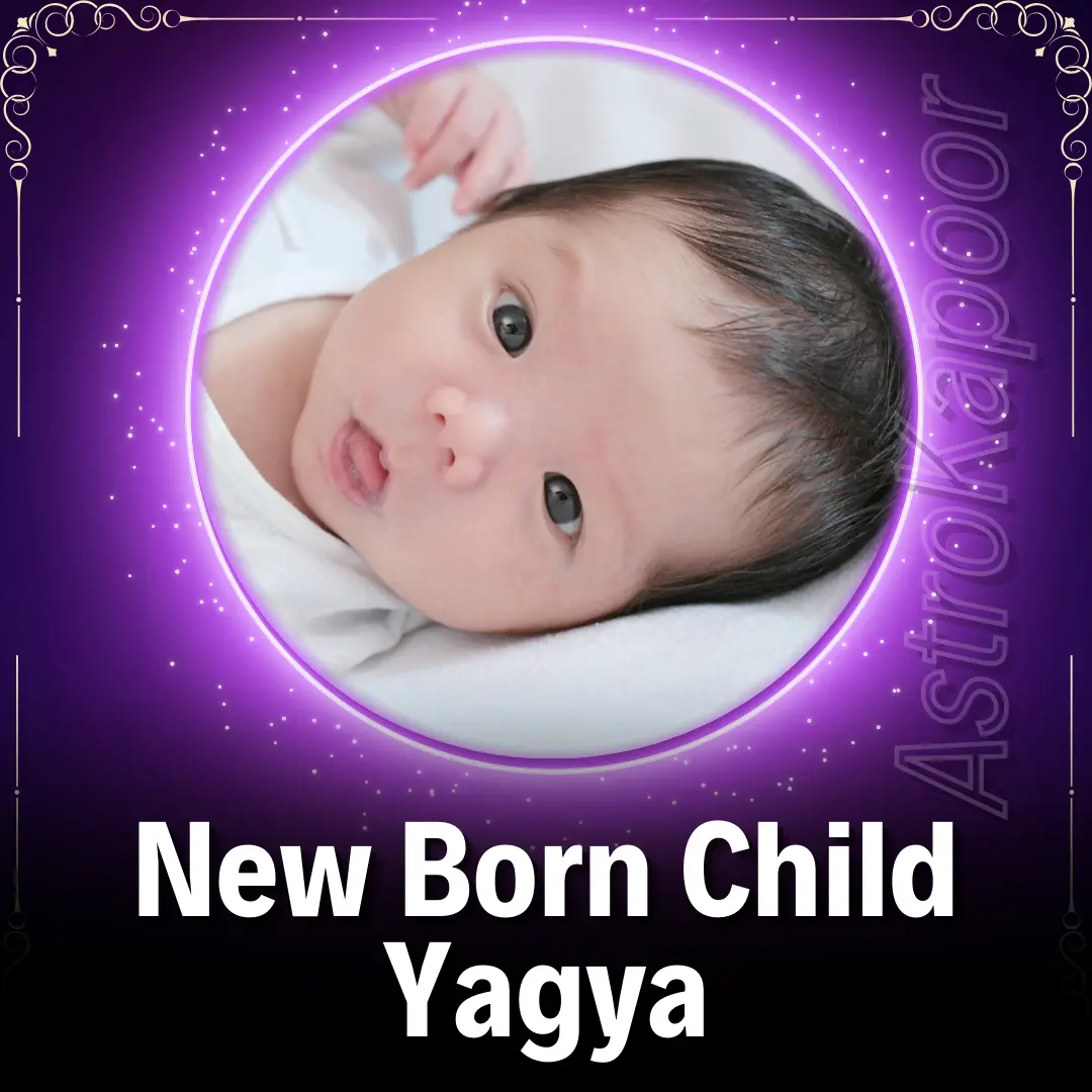 New Born Child Yagya Image