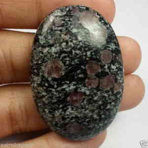 Ruby Foll Jasper