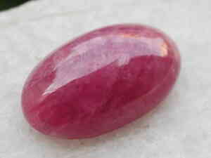 Ruby Guinea Africa