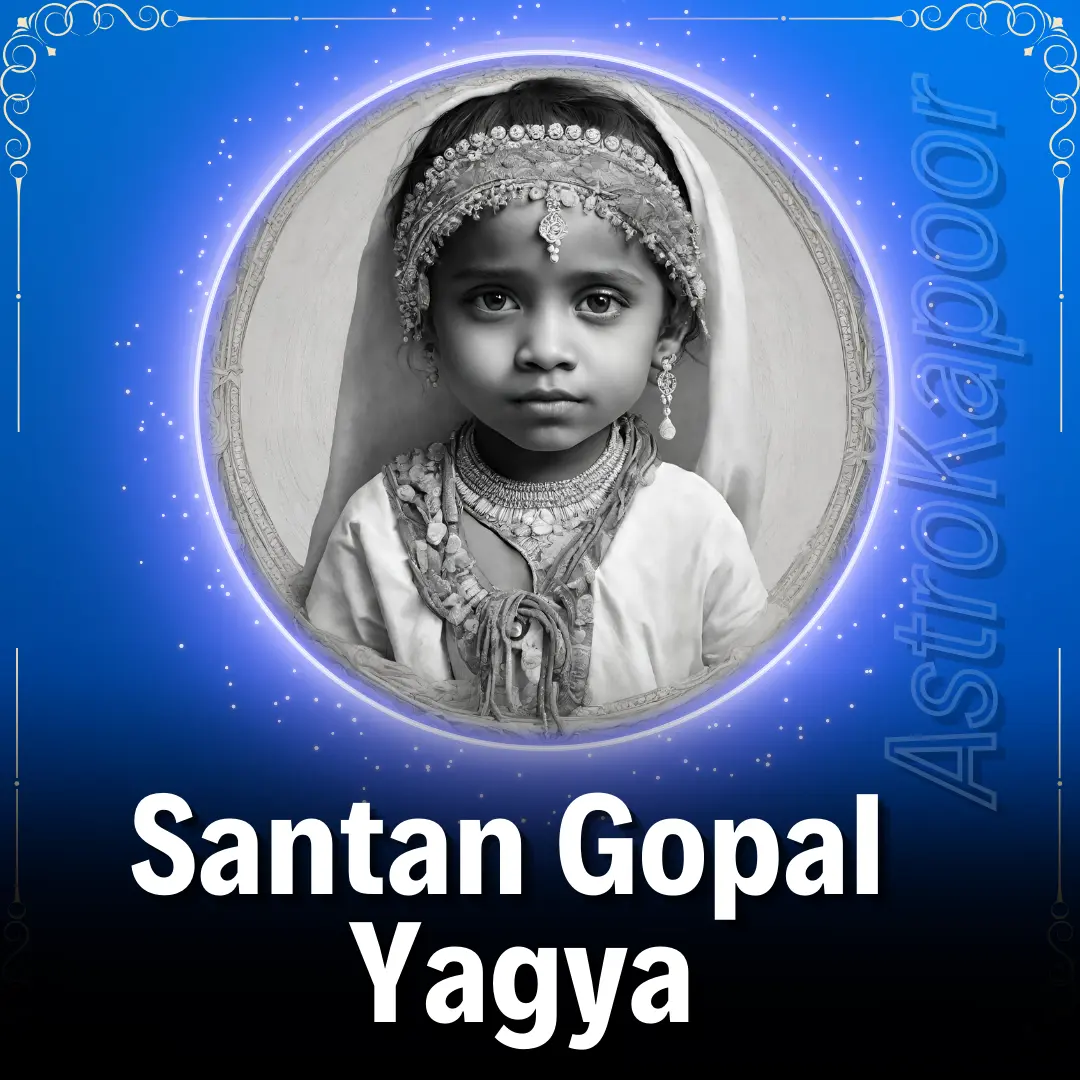 Santan Gopal Yagya Image