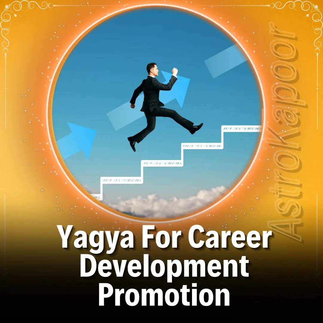 Yagya For Career Development Promotion Image