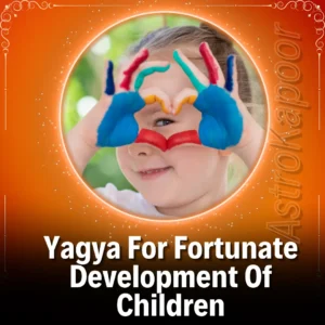 Yagya For Fortunate Development Of Children Image