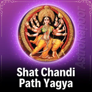 Shat Chandi Path Yagya Image