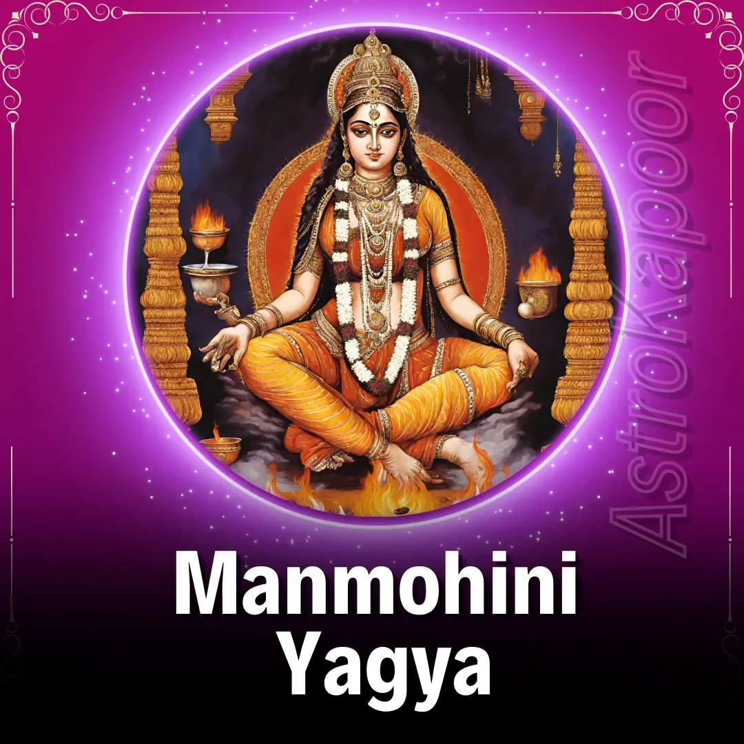 Manmohini Yagya Image