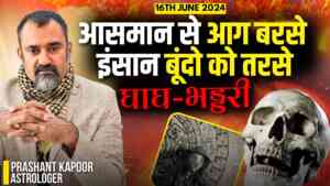 Prashant Kapoor Astrologer