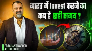 Prashant Kapoor Astrologer