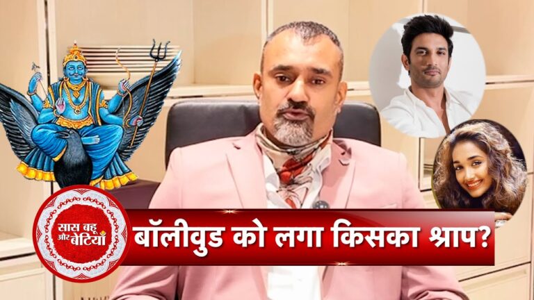 Astrologer-prashant-kapoor-reveals-big-predictions-for-2025 image