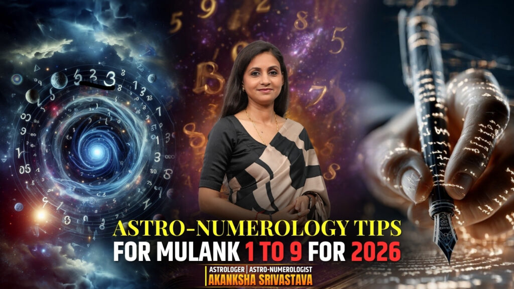 2026 Astro Numerology Guide