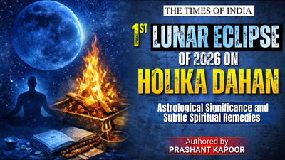 lunar-eclipse-holika-dahan