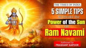 RAM-NAVAMI-FEATURING-COVER