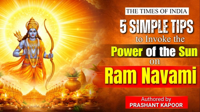 RAM-NAVAMI-FEATURING-COVER