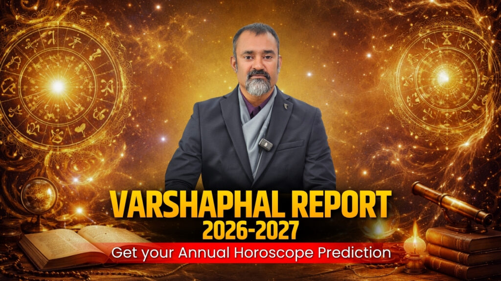 Varshaphal Astrology report annual horoscope prediction