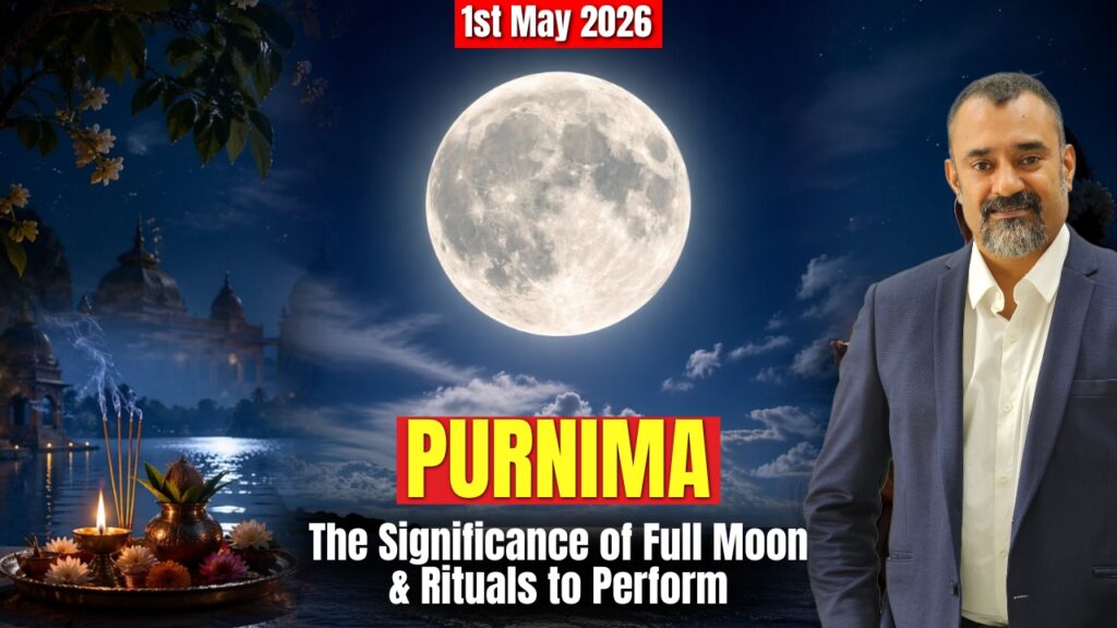 purnima rituals 2026