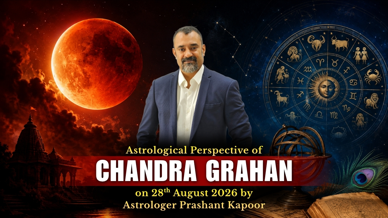 Chandra Grahan 2026