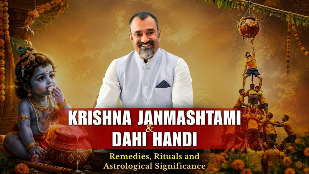 Lord Krishna Janmashtami 2026 celebration with Bal Gopal idol