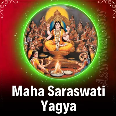 Maha Saraswati Yagya Image