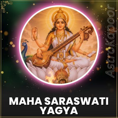 Maha saraswati Yagya.jpg (1)