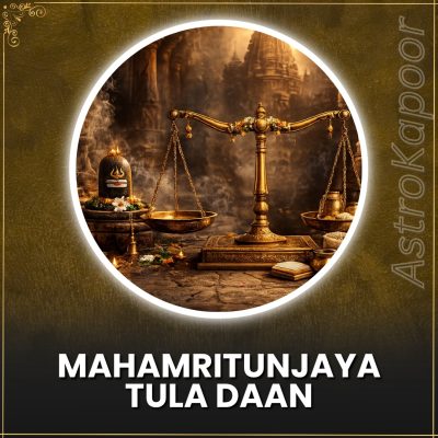 Mahamritunjaya Tula Daan.jpg