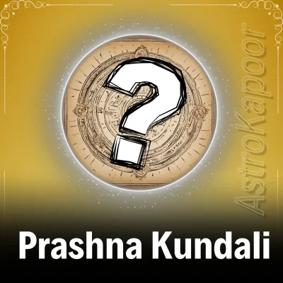 Prashna Kundali image