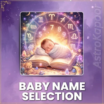 Baby Name Selection