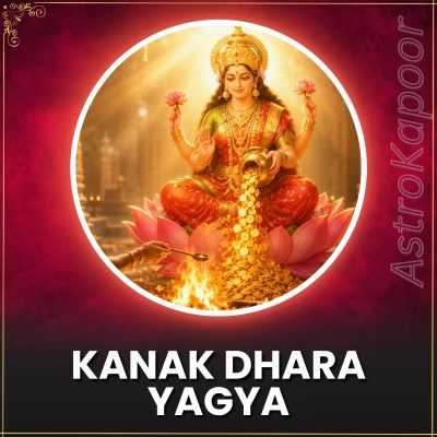 kanak dhara yagya.jpg (1)