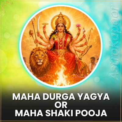 maha durga yagya or maha shaki pooja.jpg